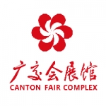 中國(guó)進(jìn)出口商品交易會(huì)展館