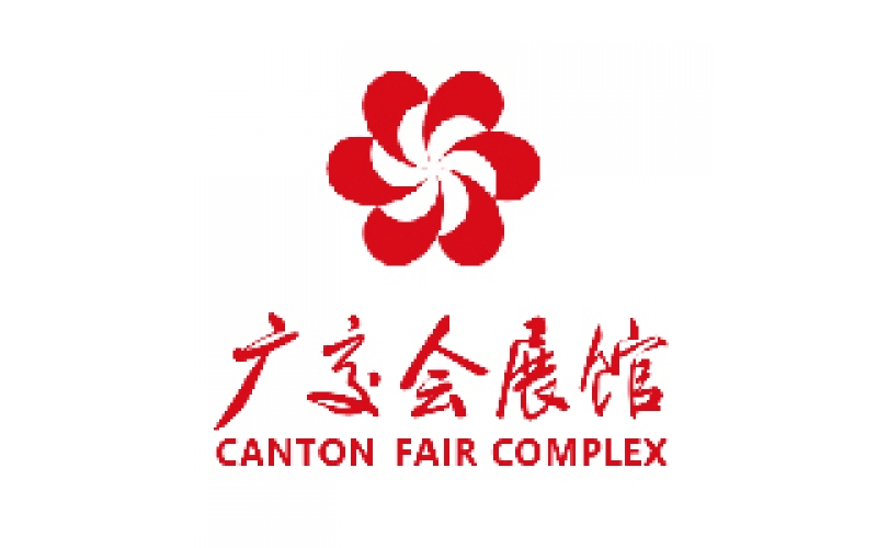 中國進出口商品交易會展館